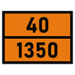    40-1350,  (/ , 400300 )